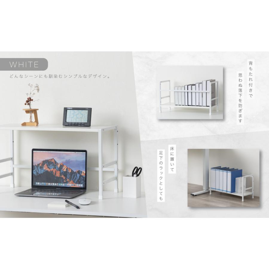 机上台ハイタイプ 幅59 高さ335mm 白 3段階 高さ調整 DSK08W A4 モニター台 アスカ 木目 ブラック ウッド デスクサイド ノートパソコン ノートPC モニター |  | 09