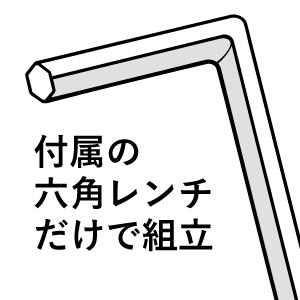 アスカ サイドテーブル 角度調整 高さ調整 デスク MDK55W ホワイト ウッド 白 サブテーブル 昇降 ストッパー付き ベッド横 勉強 描画 デッサン 譜面台 会議_12