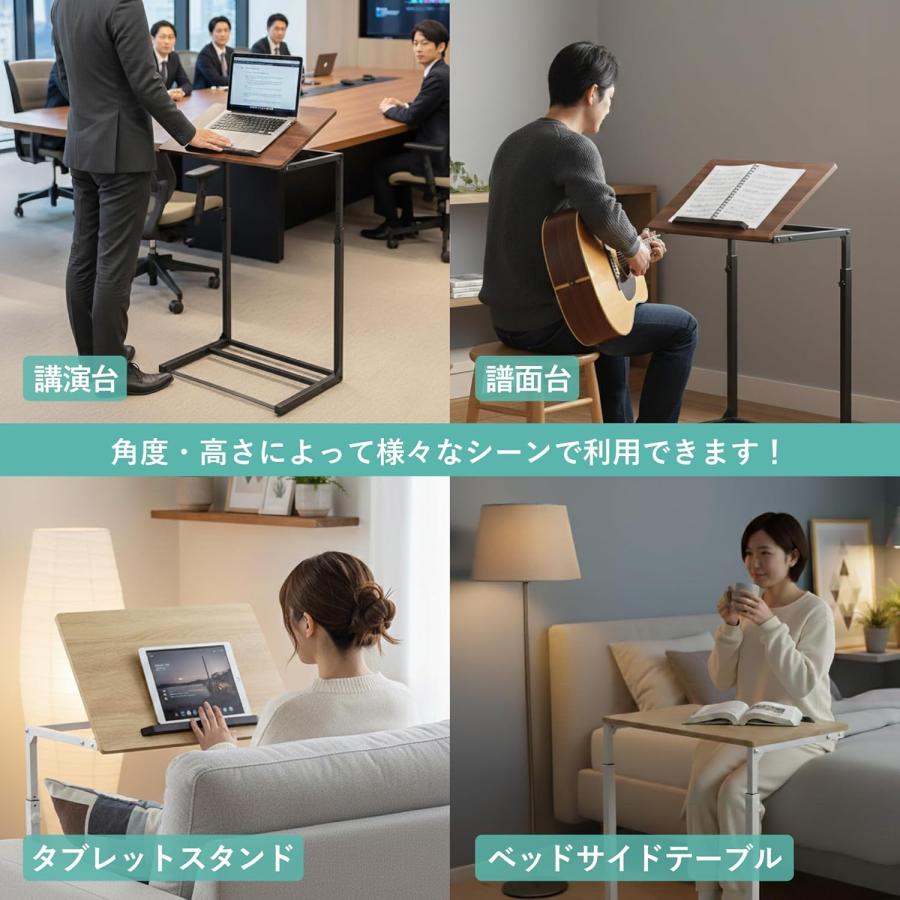 アスカ サイドテーブル 角度調整 高さ調整 デスク MDK55W ホワイト ウッド 白 サブテーブル 昇降 ストッパー付き ベッド横 勉強 描画 デッサン 譜面台 会議_6