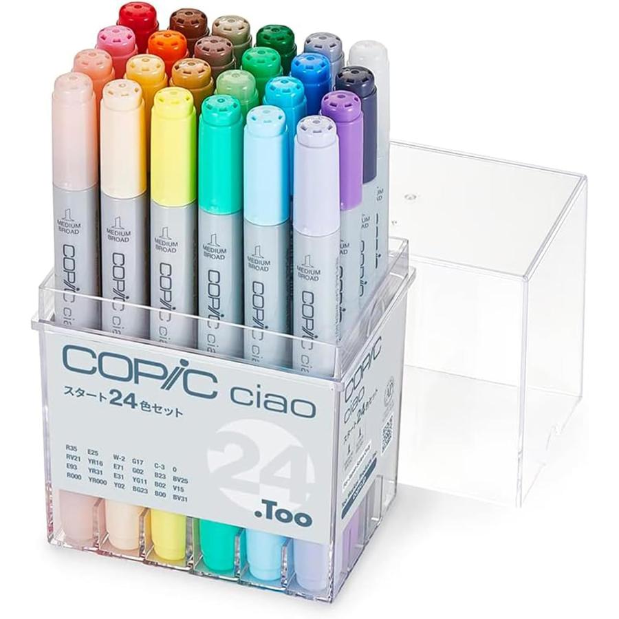 コピック（COPIC） Too チャオ スタート 24色セット 多色 イラスト