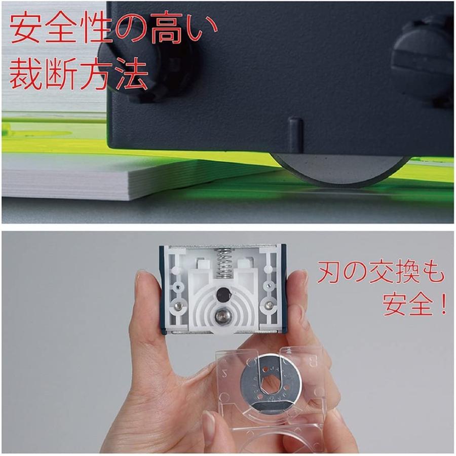 CARL カール事務器 裁断機 ペーパーカッター A4対応 40枚裁断 DC-210N