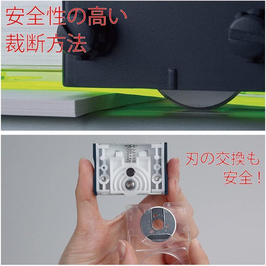 送料無料一部地域除くカール事務器 裁断機ディスクカッターA3サイズ DC230Nの画像