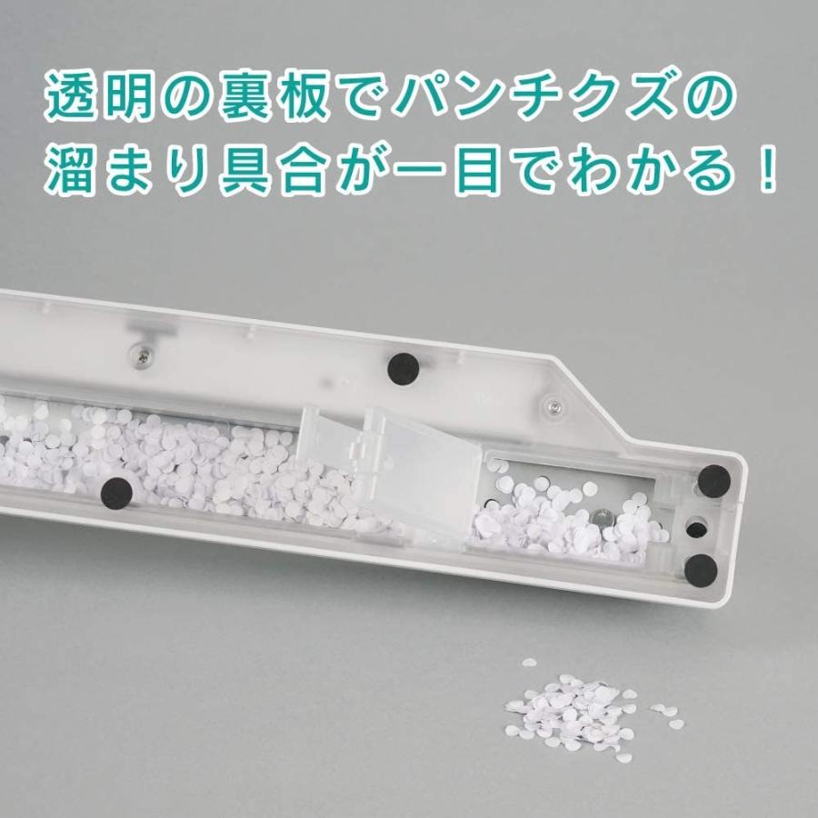 CARL カール事務器 ルーズリーフパンチ グリッサー A4 30穴対応 穴あけ 