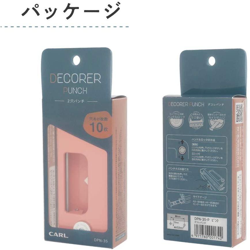 HYPER PUMP NEO ハイパーパンプ・ネオ オレンジマンゴー風味