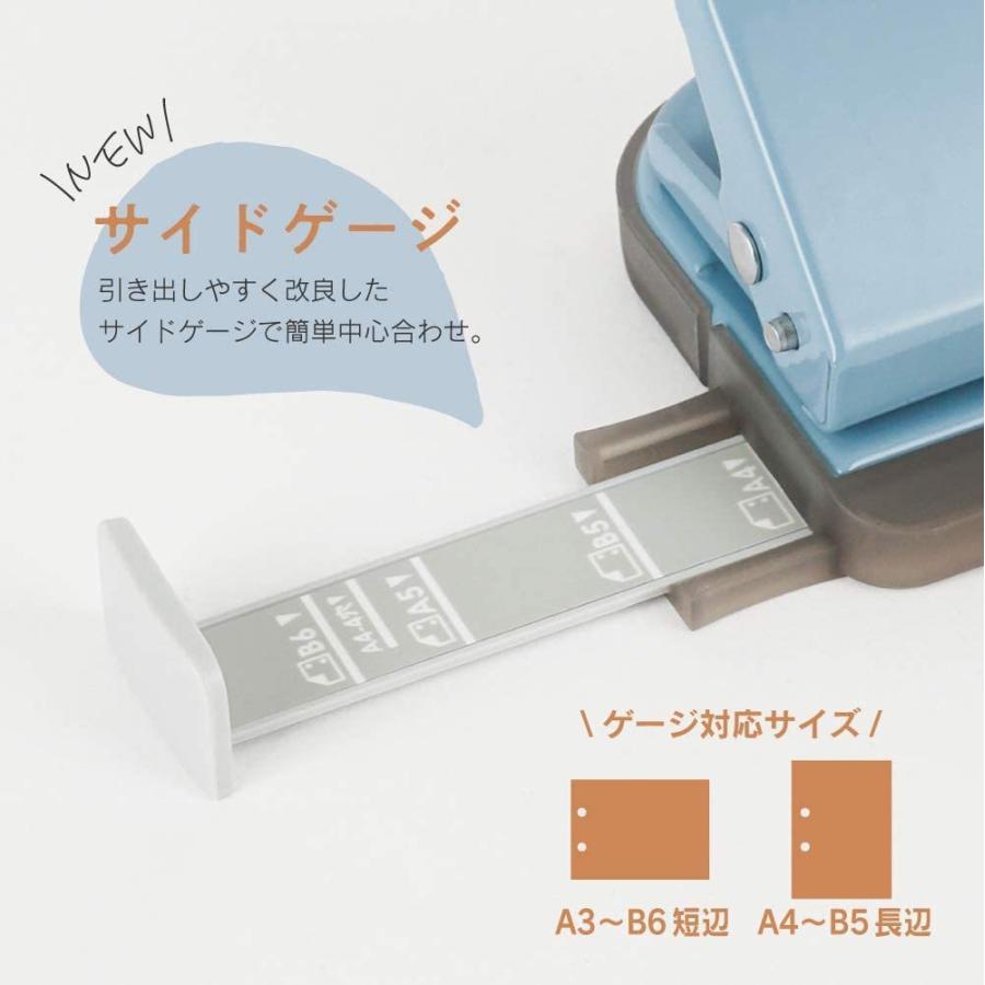 カール事務器 デコレパンチ 2穴 10枚ライトブルー DPN-35-T | CARL | 02