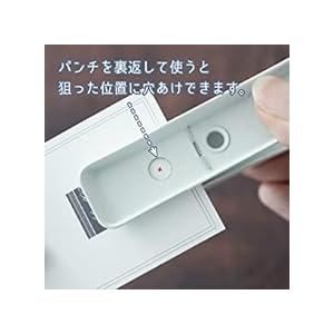 カール事務器 穴あけパンチ 1穴 穴径3mm 18枚 ホワイト SD-130-W | CARL | 10