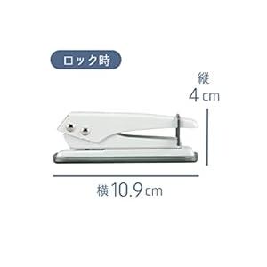 カール事務器 穴あけパンチ 1穴 穴径3mm 18枚 ホワイト SD-130-W | CARL | 11