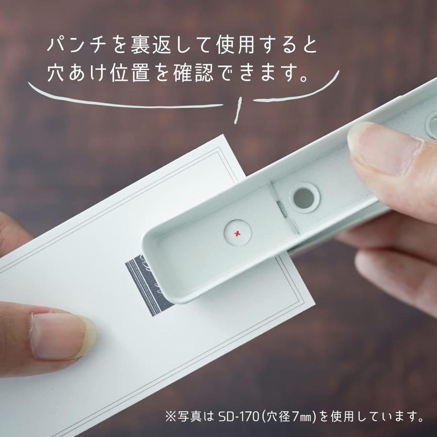カール事務器 穴あけパンチ 1穴 穴径3mm 18枚 ホワイト SD-130-W | CARL | 03