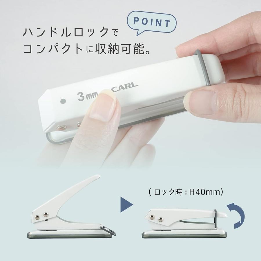 カール事務器 穴あけパンチ 1穴 穴径3mm 18枚 ホワイト SD-130-W | CARL | 04