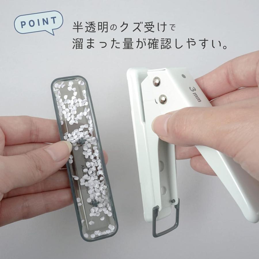 カール事務器 穴あけパンチ 1穴 穴径3mm 18枚 ホワイト SD-130-W | CARL | 05