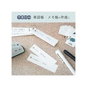 カール事務器 穴あけパンチ 1穴 穴径3mm 18枚 ホワイト SD-130-W | CARL | 07