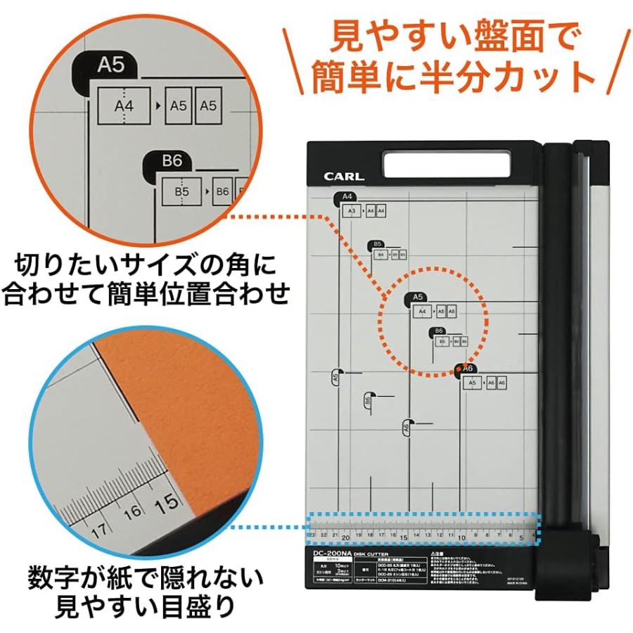 【最終セール】　美品　CARL ディスクカッター A4/A5/B6対応 最終セール】 美品 CARL ディスクカッター A4/A5/B6対応 最高のCARL