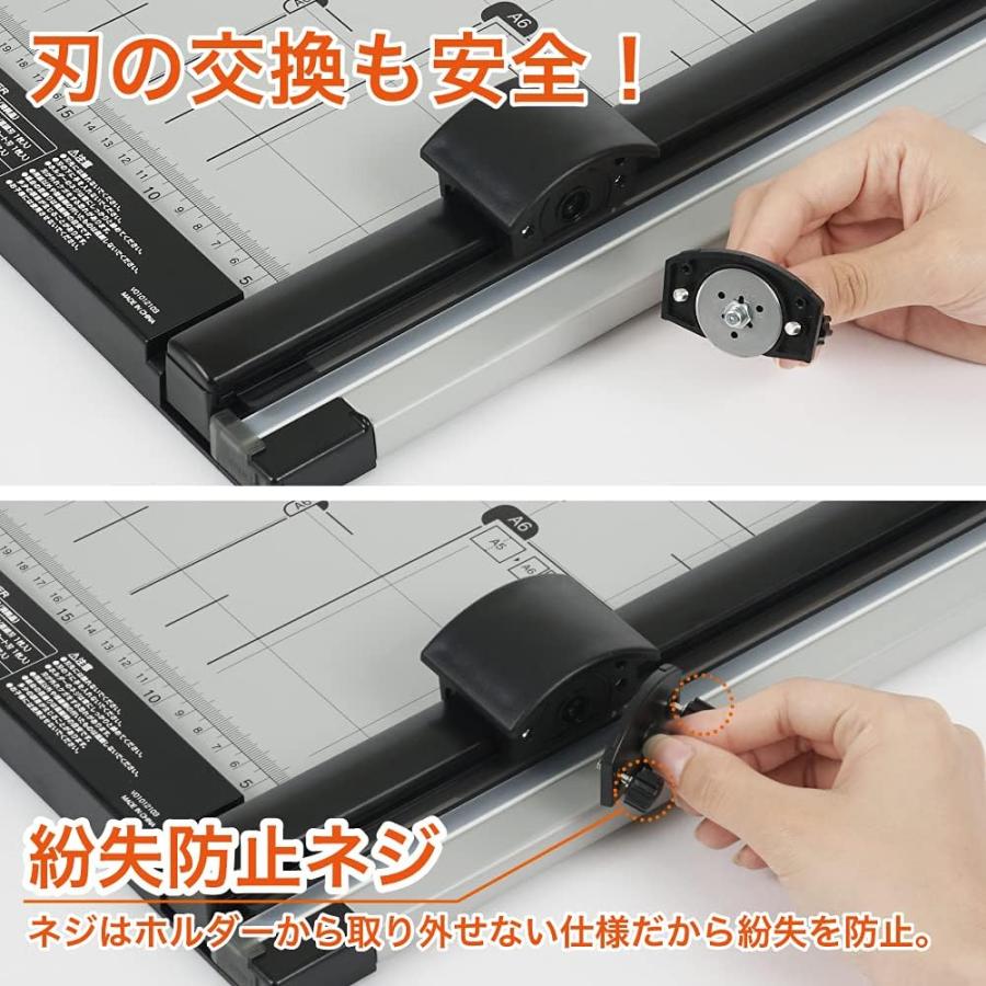 CARL カール事務器 裁断機 ペーパーカッター A4対応 10枚裁断 DC-200NA