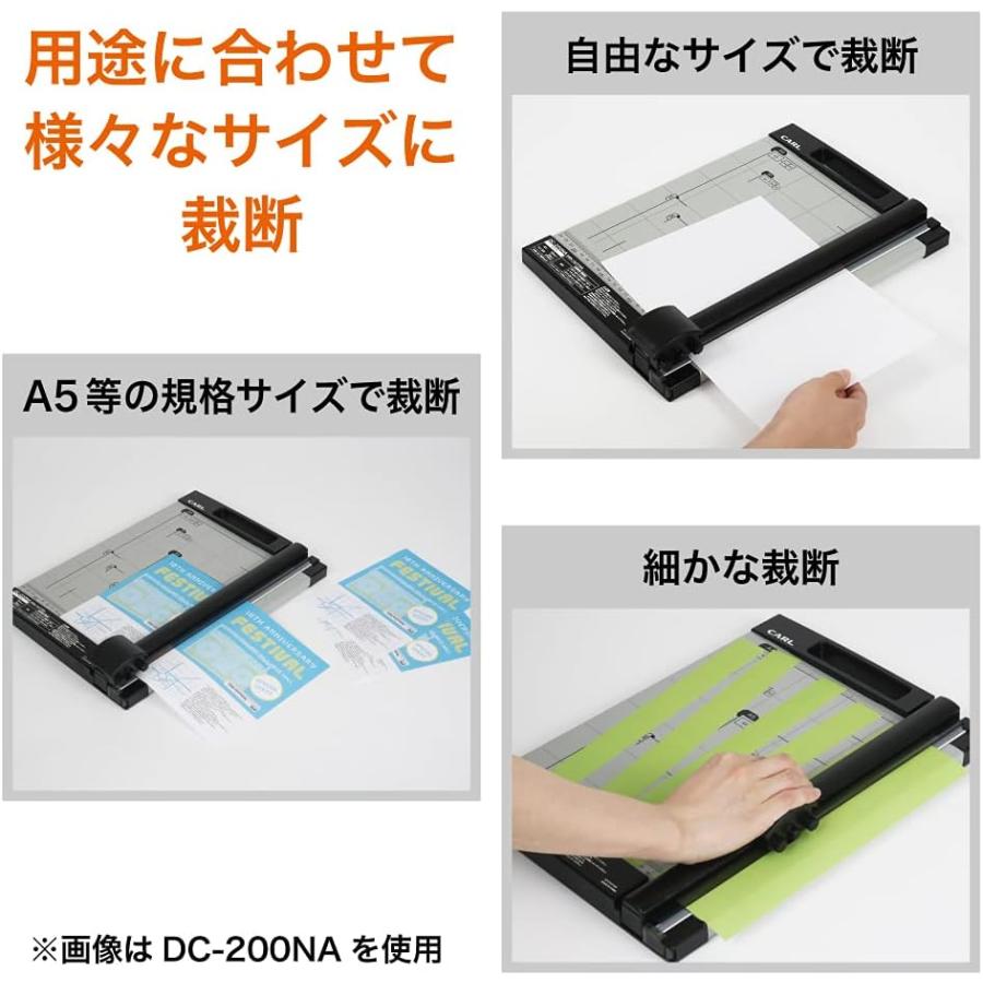 CARL カール事務器 裁断機 ペーパーカッター A4対応 10枚裁断 DC-200NA