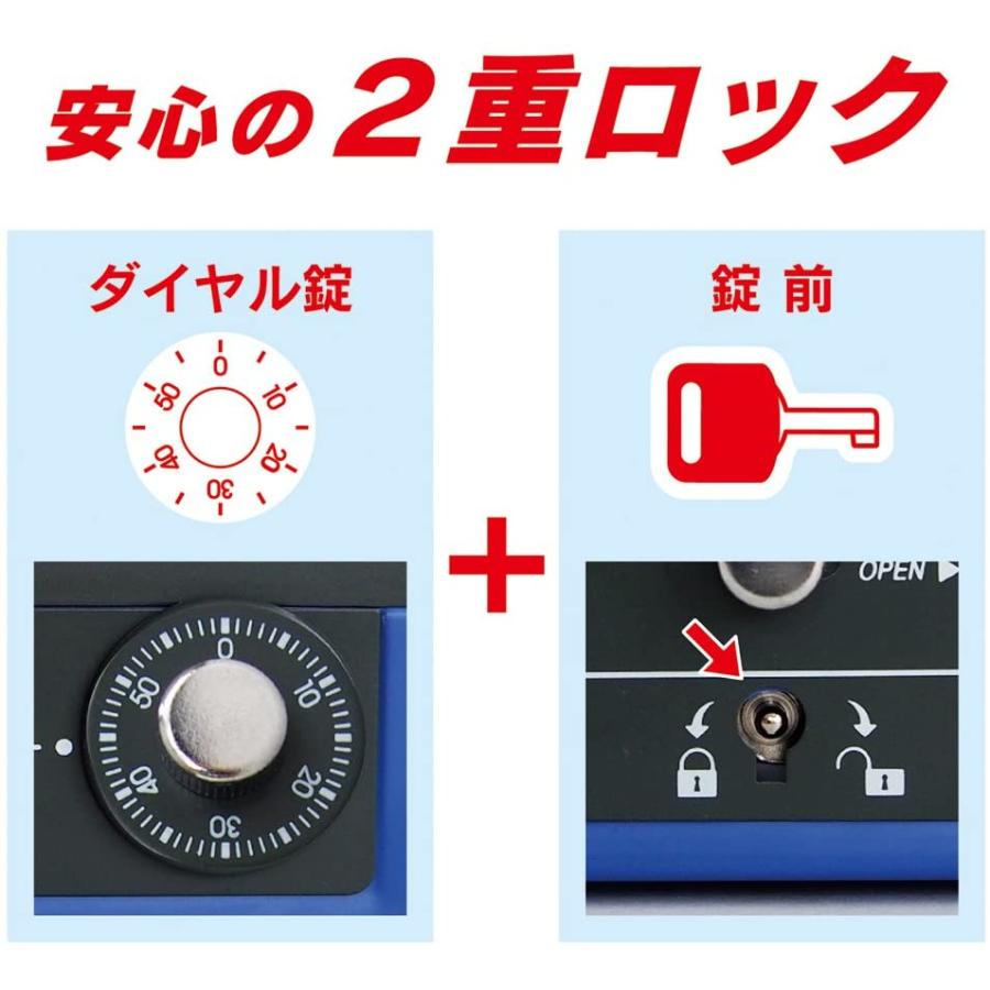 カール事務器 手提げ金庫 キャッシュボックス A6 ブルー CB8200B 送料無料 一部地域除く｜poc｜03