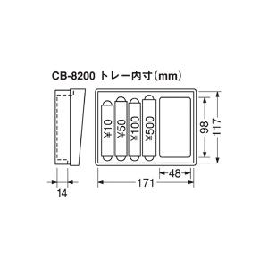 カール事務器 手提げ金庫 キャッシュボックス A6 ブルー CB8200B 送料無料 一部地域除く｜poc｜10