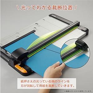 カールCARL ディスクカッターDC-600 A4断裁機 CARL カール ディスクカッター A4 裁断枚数 約20枚 DC-600