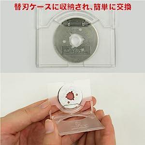 CARL カール事務器 裁断機 ペーパーカッター A4対応 20枚裁断 DC-600