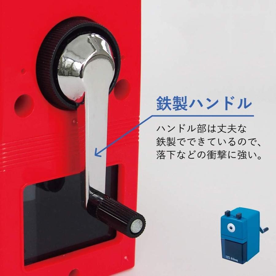 CARL カール事務器 手動鉛筆削器 ハイストロング レッド CS-108-R