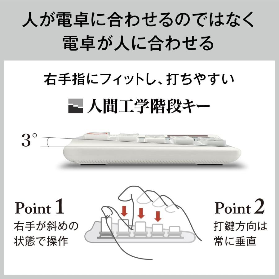 カシオ 人間工学電卓 12桁 日数&時間計算機能 ジャストタイプ ブラック JE-12D-BK-N エコマーク認定