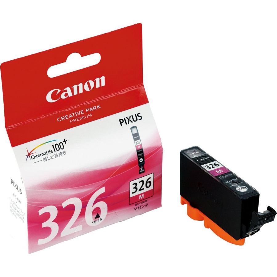 本日限定　Canon純正　BCI-326M 20個 キヤノン（Canon） 純正 インクカートリッジ BCI-326 マゼンダ BCI