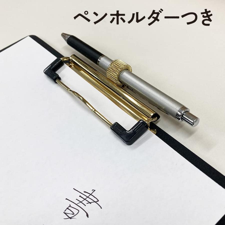 共栄プラスチック バインダー ライティングバインダー 黒 WB-2500
