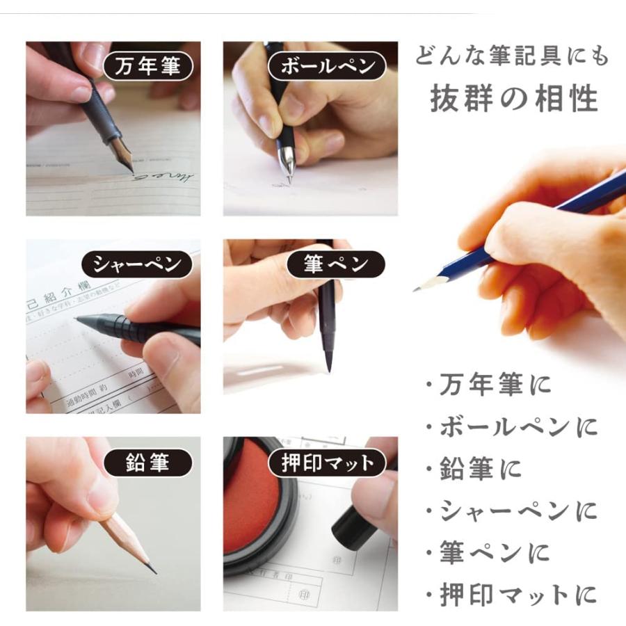 共栄プラスチック バインダー ライティングバインダー 黒 WB-2500