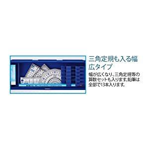 クツワ マグネット筆箱 クラリーノ CX121 1ドア マリンブルー送料無料 一部地域除く｜poc｜12