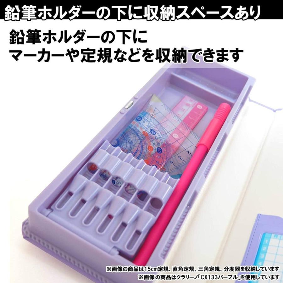 (未使用･未開封品)　クツワ マグネット筆箱 クラリーノ CX028 1ドア レッド p1m72rm 女の子に人気の筆箱 クラリーノ 赤色 無地 クツワ : 筆箱 防犯