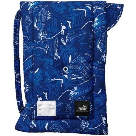 クツワ 防災ずきんプーマ ブルー PM260BL | PUMA | 01