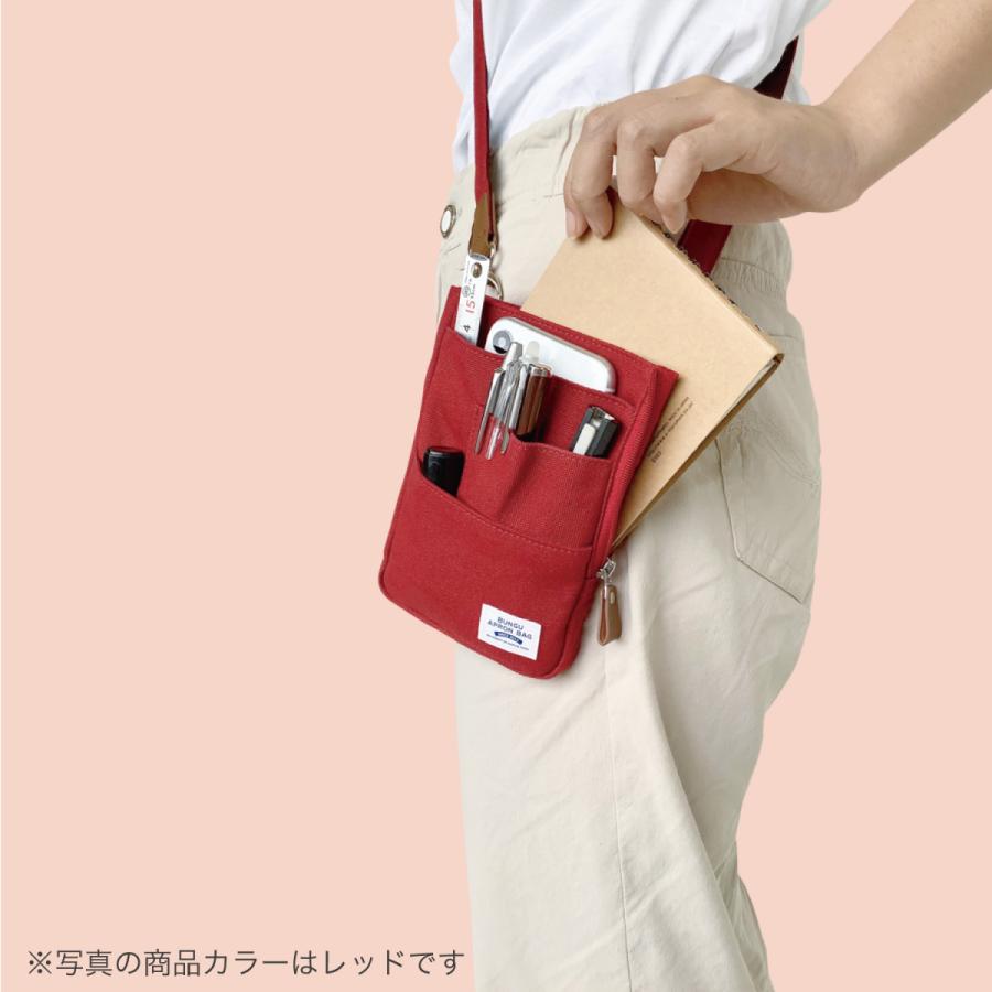 クツワ 文具 エプロンバック ミニ カラー ディープレッド BE016A 限定