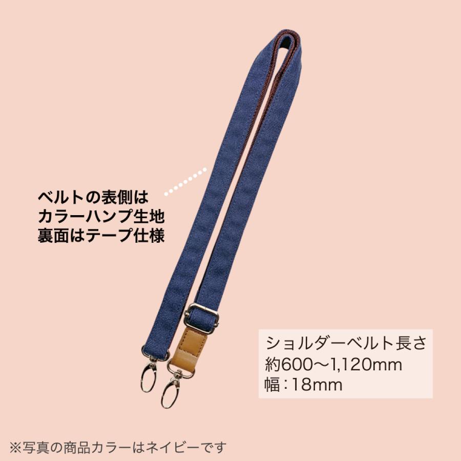 クツワ 文具 エプロンバック ミニ カラー ディープレッド BE016A 限定
