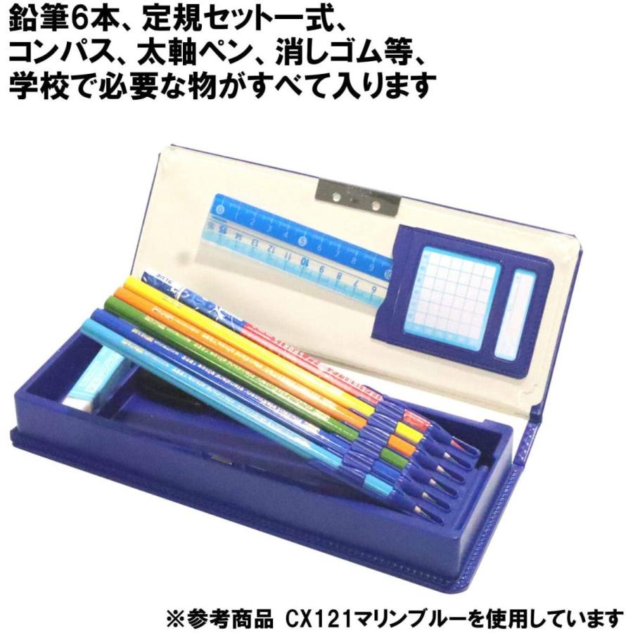 クツワ 筆箱ペンケース クラリーノ 1ドア シルバー CX302SV 送料無料