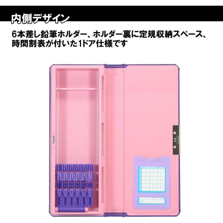 クツワ 筆箱ペンケース クラリーノ 1ドア バイオレット CX302VL 送料