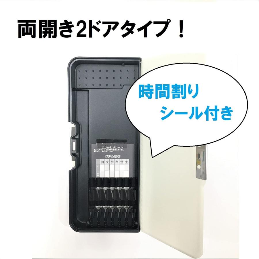 PUMA（プーマ） クツワ 筆箱 ピッタントン ブラック CH053E