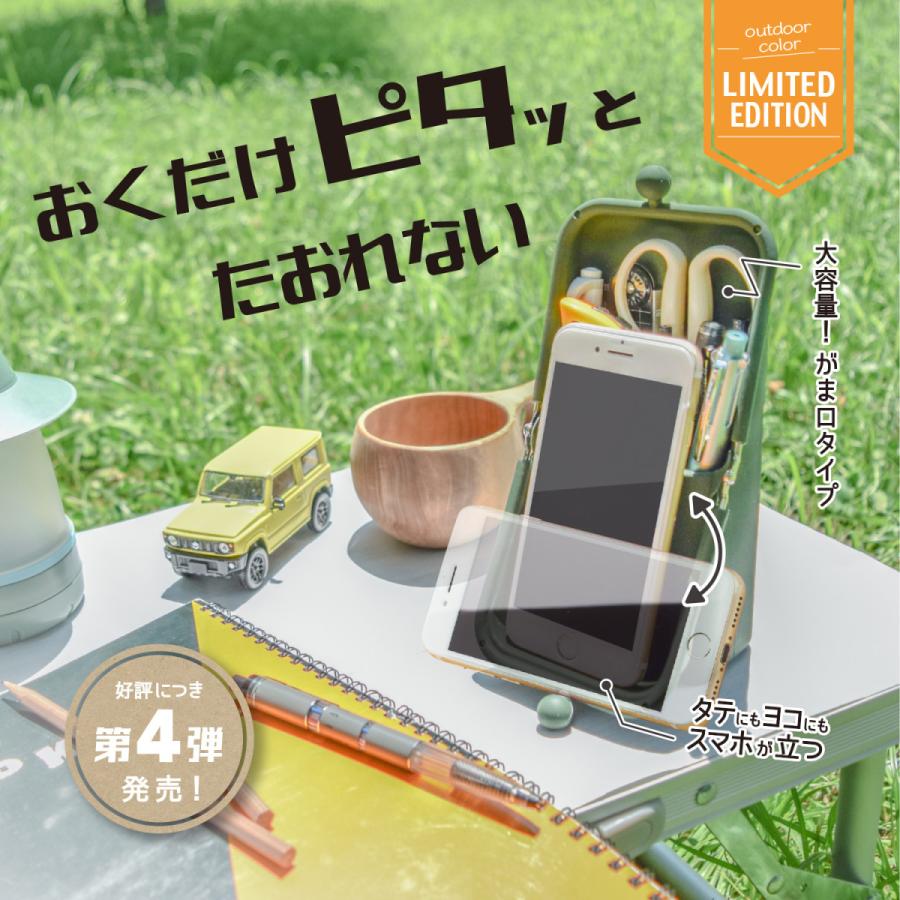 クツワ ピタっと倒れない ペンケース スマホも置ける エアピタ 定番から日本未入荷 ペンシルケース スモーキーグレーak056gy送料無料 一部地域除く