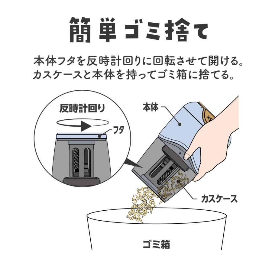 クツワ 鉛筆削り 充電式 ミルキーグレー RS038GY 電動 鉛筆削り 送料無料 一部地域除く｜poc｜11