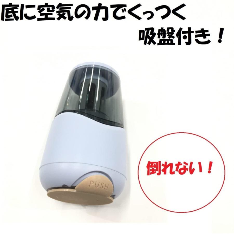 クツワ（KUTSUWA） 鉛筆削り 充電式 ミルキーグレー RS038GY 電動 鉛筆