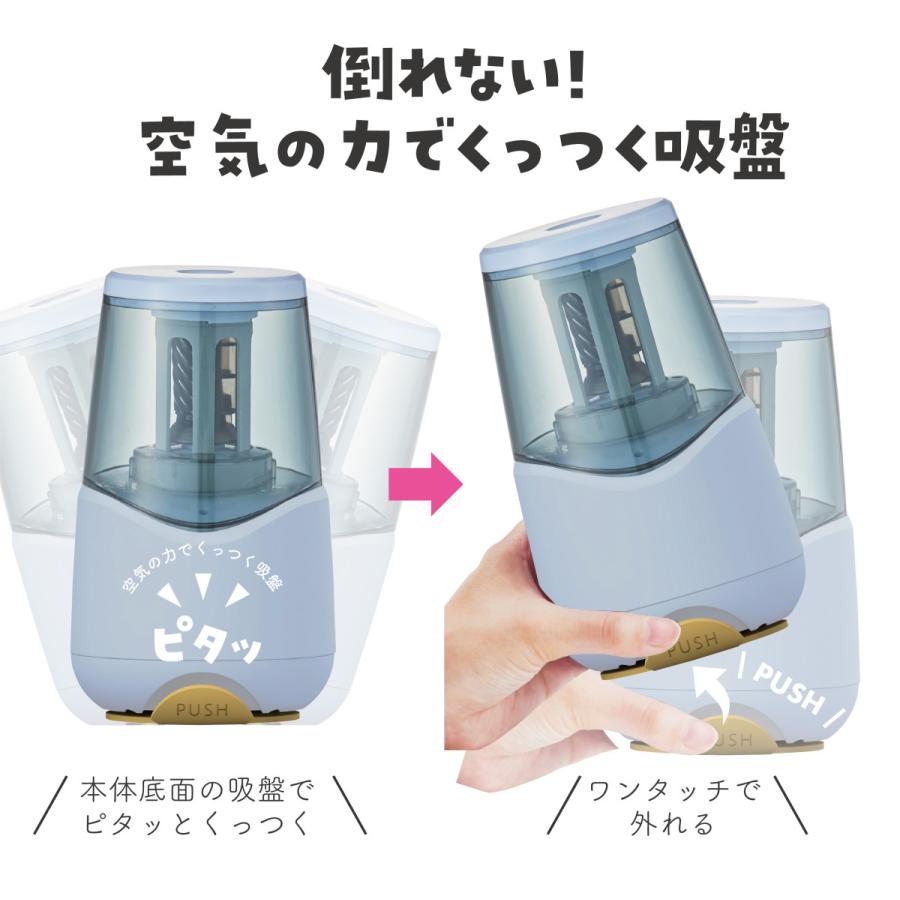 クツワ（KUTSUWA） 鉛筆削り 充電式 ミルキーグレー RS038GY 電動 鉛筆