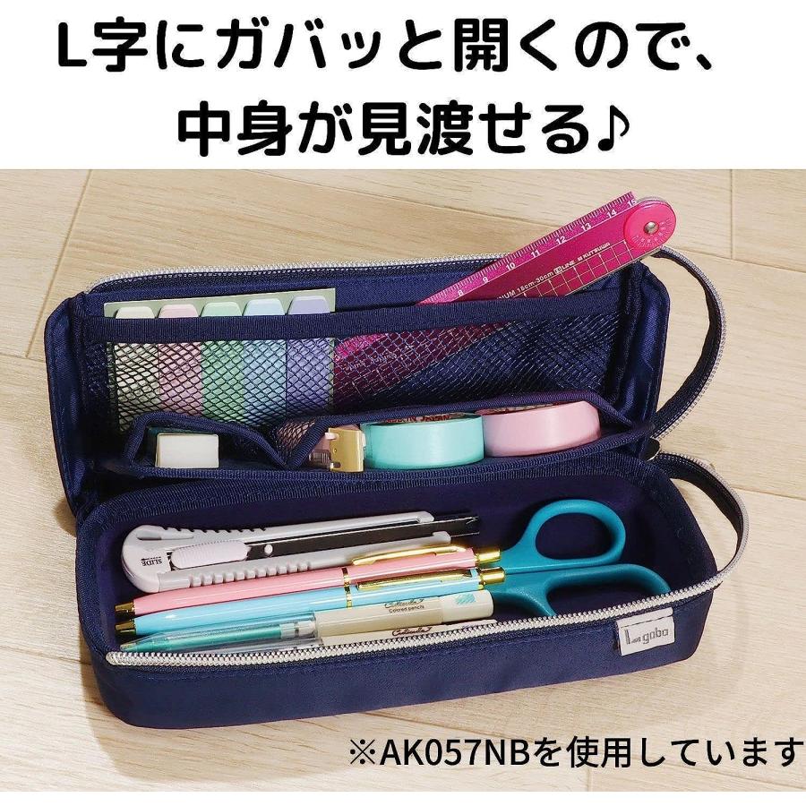 クツワ（KUTSUWA） ペンケース 筆入れ エルガバ 筆箱 ポーチ 小物入れ