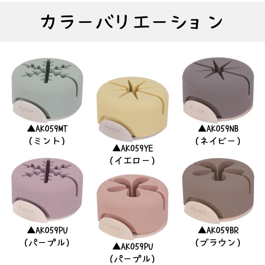 クツワ（KUTSUWA） ペンスタンド エアピタスタンド ピンク AK059PK