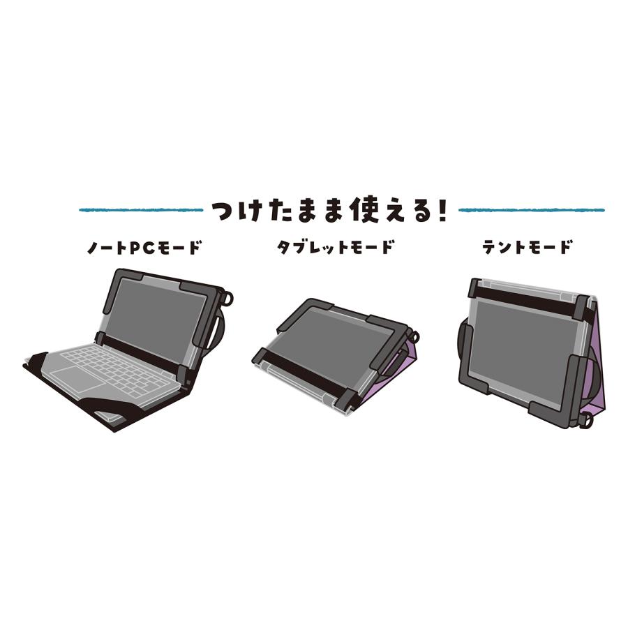 クツワ（KUTSUWA） ミラガク ノートPCカバー ブラック MT019BK