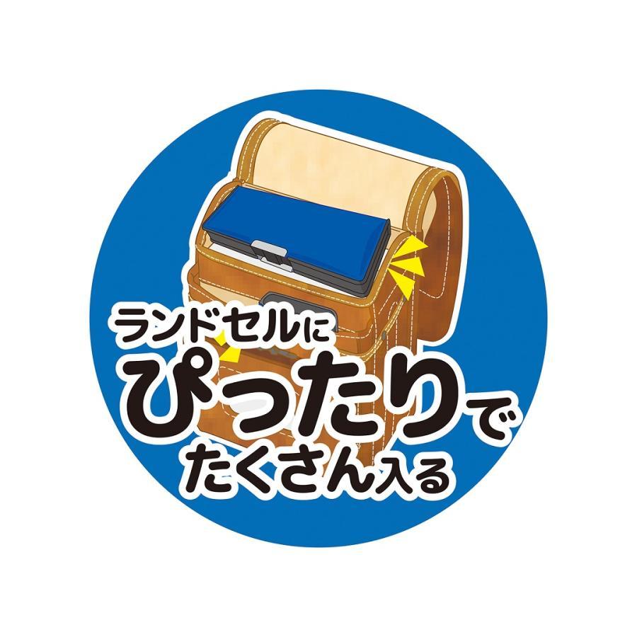 クツワ（KUTSUWA） 筆箱 ペンケース 学べる2ドア 筆入 恐竜博士