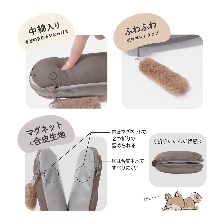 クツワ（KUTSUWA） リララペンケース ナマケモノ ペンケース リスト