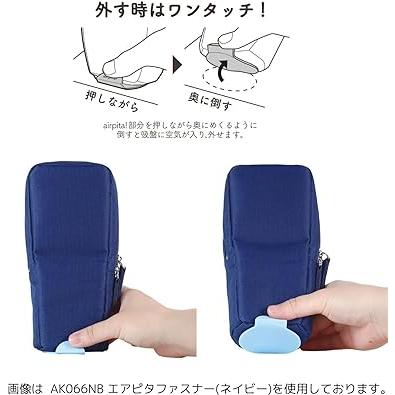 クツワ（KUTSUWA） ペンケース エアピタ ファスナー ブラック AK066BK