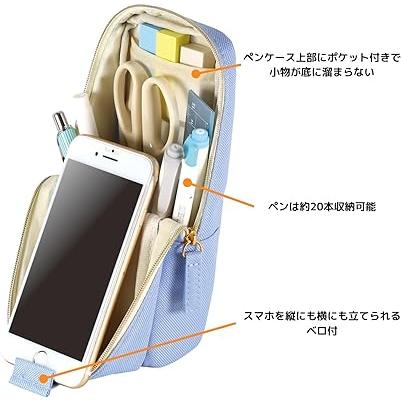クツワ（KUTSUWA） ペンケース エアピタ ファスナー ミスティブルー