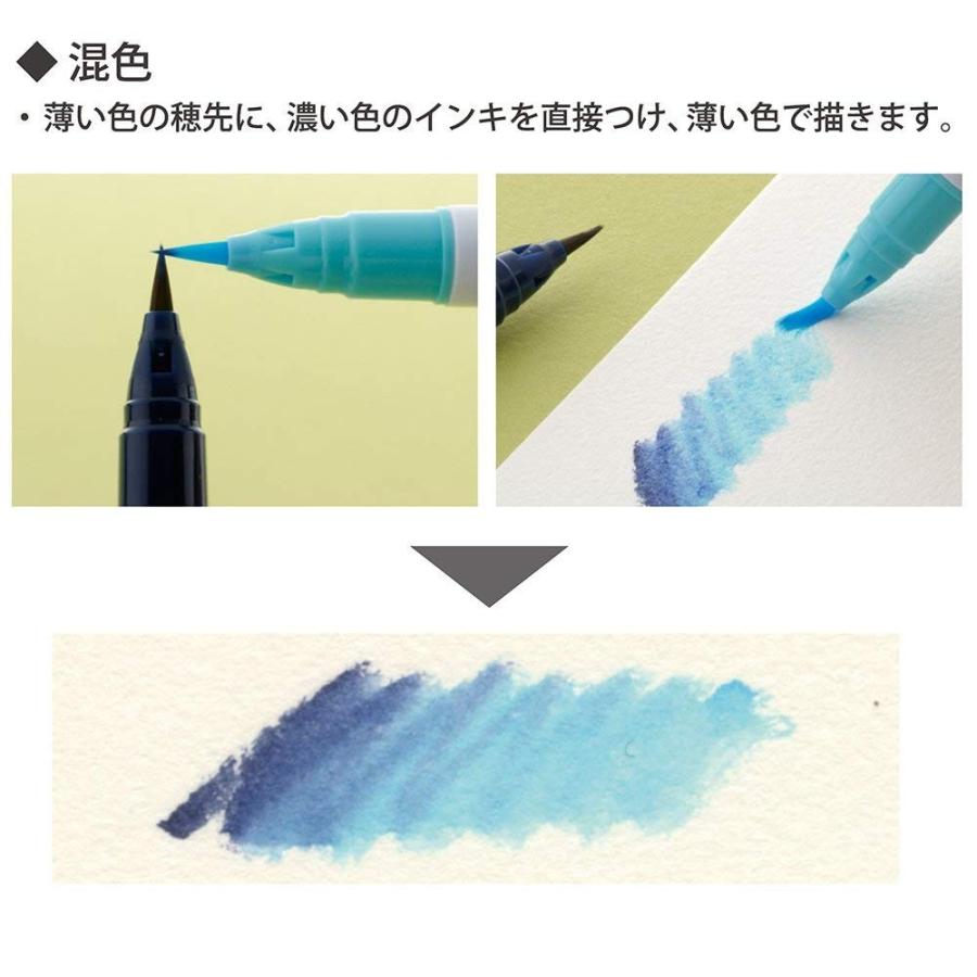 呉竹 カラーペン 筆ペン ZIG クリーンカラー リアルブラッシュ 90色 楽天市場】【1000円クーポン発行中】 呉竹 くれたけ ZIG