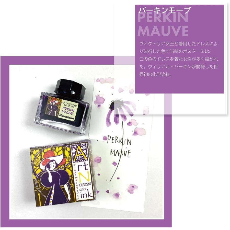 すぐ発送❣️１６０サイズセレクション Amazon.co.jp: ゼクス Z/X E47-068 鳳雛§継承 黒崎春日 (RR