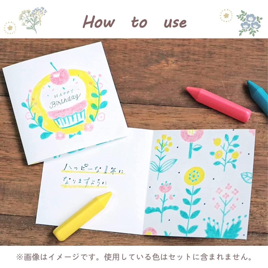 COUPY サクラクレパス 色鉛筆 クーピーマーカー 100周年 限定