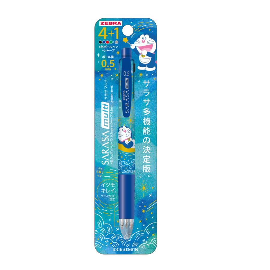サラサ ショウワノート ドラえもん 多機能ボールペン 4色+シャープ B柄